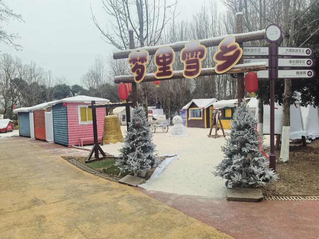 威澳门尼斯人4886