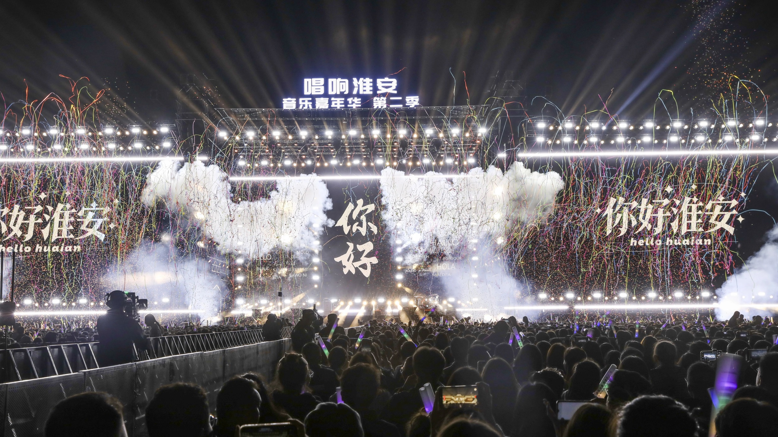 威澳门尼斯人4886