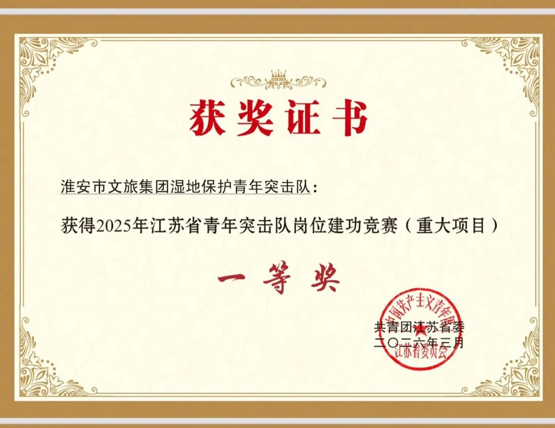 威澳门尼斯人4886